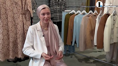 Южноуральский дизайнер создает одежду для мусульманских женщин