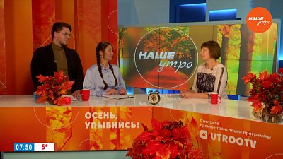 Как противостоять инсульту? — Гость в студии