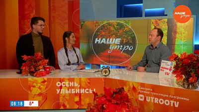 Дворовый хоккей возвращается! — Гость в студии