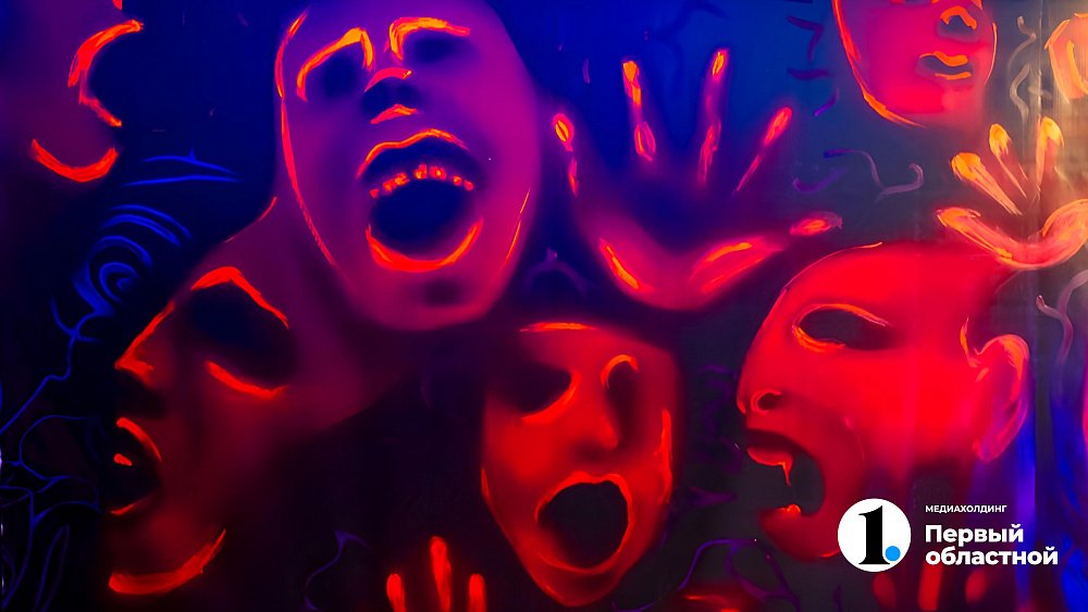 Костюмированные вечеринки, киномарафоны и медиация: челябинцев зовут отметить Хэллоуин