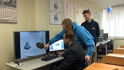 Два миасских проекта — в финале конкурса от «Роскосмоса»