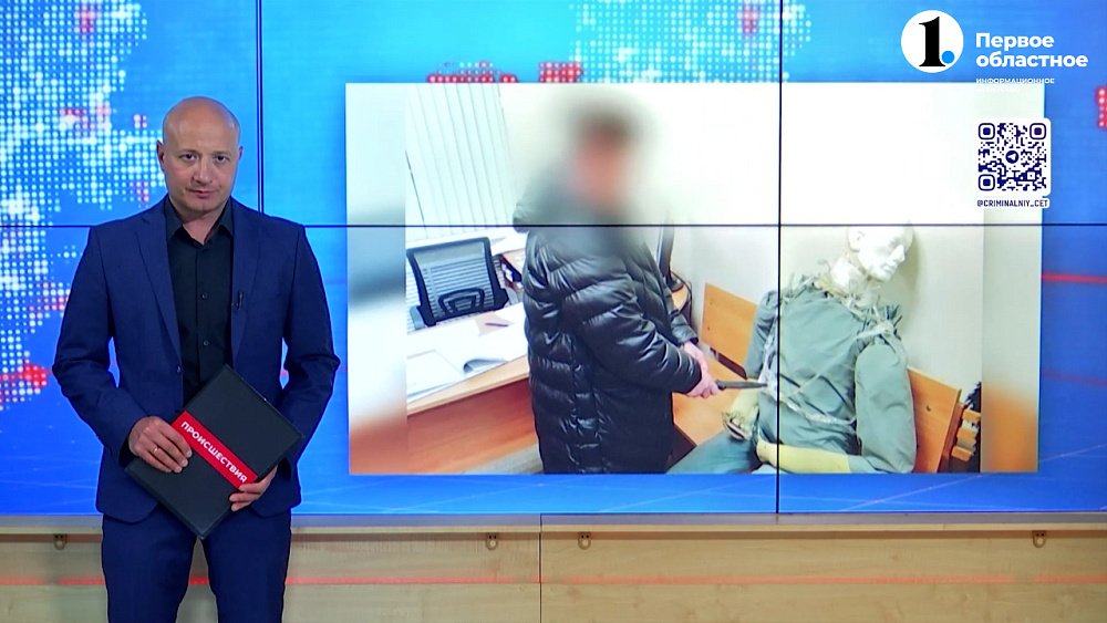 В Челябинске женщина убила супруга