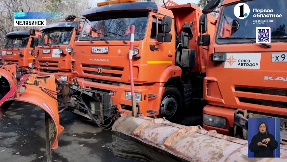 Алексей Лошкин проверил готовность подрядчиков к холодам