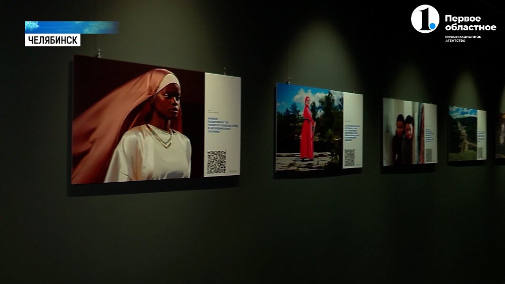 Глава Российского экологического общества посетил выставку «Призма 15/90»