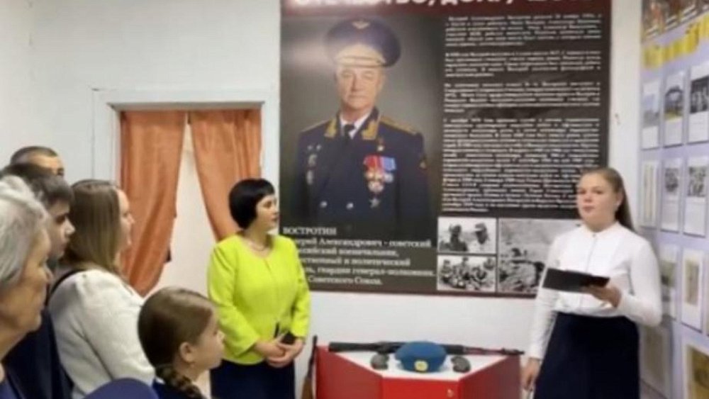 В Каслях установят памятник Герою Советского Союза Валерию Востротину