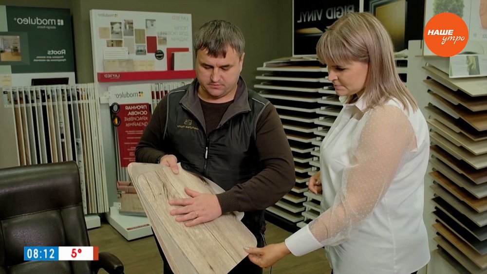 Чем хорош линолеум? — в рубрике «Уютное решение»