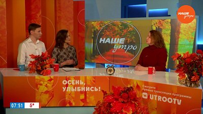 Меняем насадку на лейке — Гость в студии