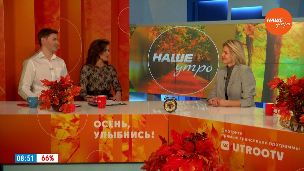 Кому позволено панибратство? — Гость в студии