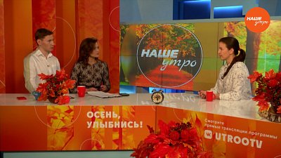 Почему цикорий заменил кофе? — Гость в студии