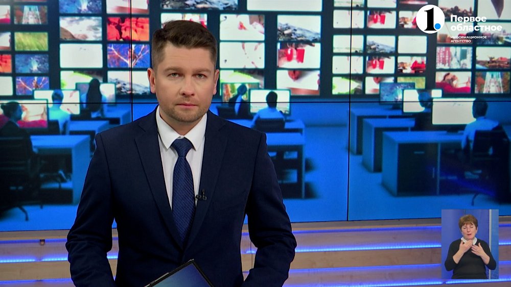 Южноуральские предприятия получат грантовую поддержку на реализацию инвестпроектов