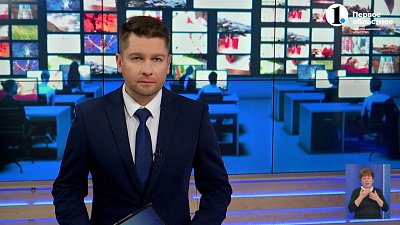 Южноуральские предприятия получат грантовую поддержку на реализацию инвестпроектов