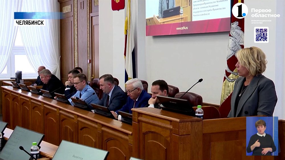 В Челябинской области решили сделать подарок тем, кто защищает Родину