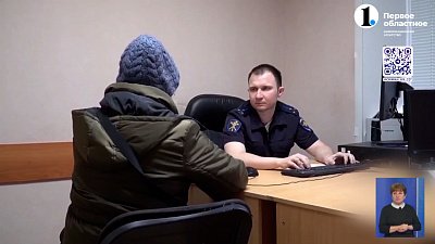 Аферисты обманули пенсионерку на 8 миллионов рублей