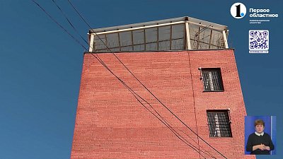 День работников СИЗО и тюрем