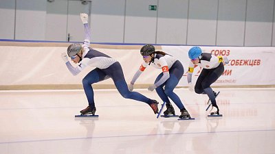 Челябинские конькобежцы с побед стартовали на первом этапе Кубка России