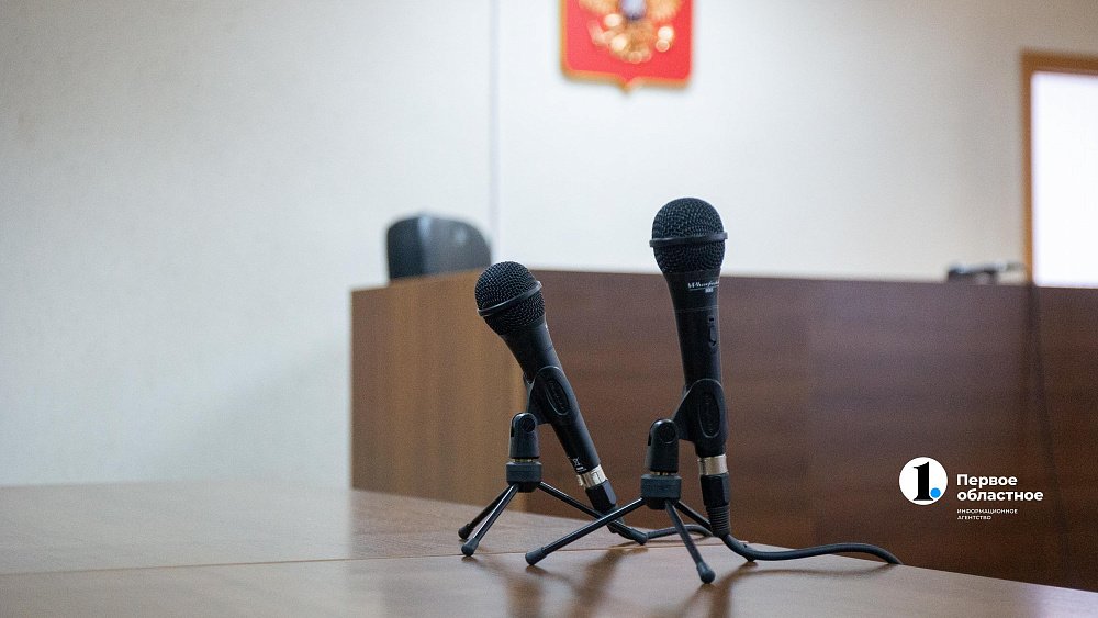 В Челябинской области восьмерым заключенным вынесли приговоры за организацию азартных игр и экстремизм