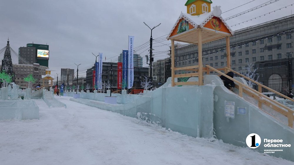 В ледовом городке на площади Революции будет больше аттракционов и горок