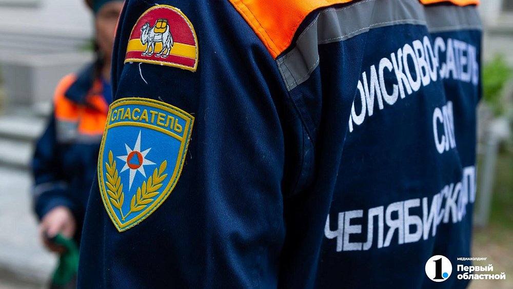 Южноуральские спасатели развернут спецпосты на популярных туристических маршрутах