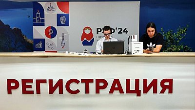 В Челябинске начали работу центры аккредитации на Русский экономический форум