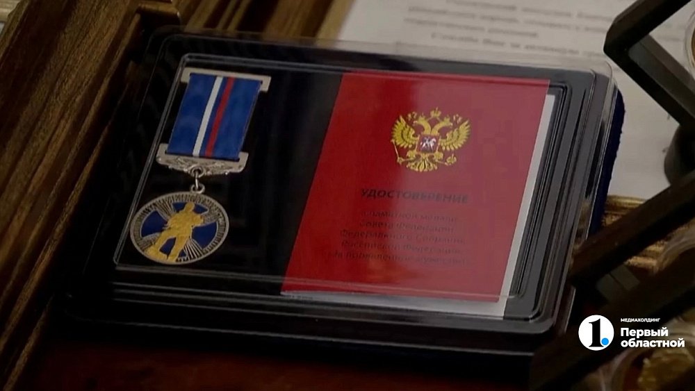 Шестнадцатилетнюю челябинку наградят медалью за спасение брата и сестры