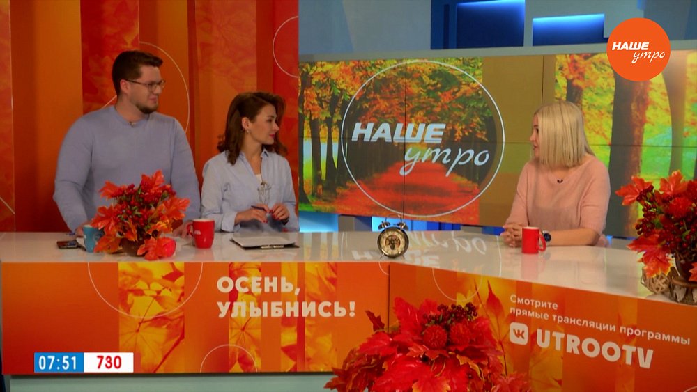 Чем опасны искусственные ароматы в доме? — Гость в студии