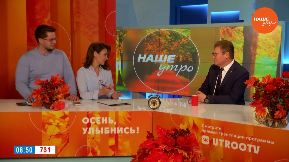 Как пройдет «Ночь искусств-2024»? — Гость в студии