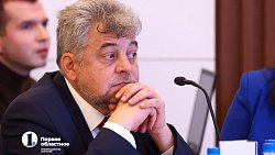 В Челябинске на конференции обсудили методики оценки объектов недвижимости