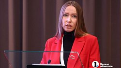 В Челябинске на конференции обсудили методики оценки объектов недвижимости