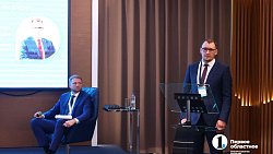 В Челябинске на конференции обсудили методики оценки объектов недвижимости