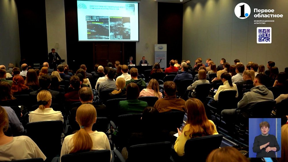 В Челябинске прошел Совет лучших нейрохирургов России