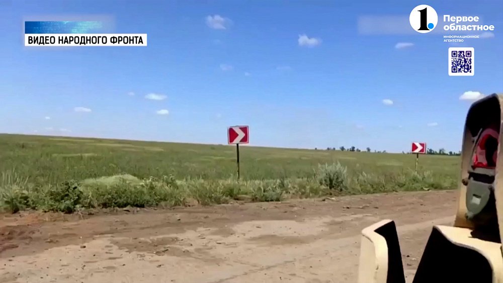 Минометчики обезвреживают противотанковую мину