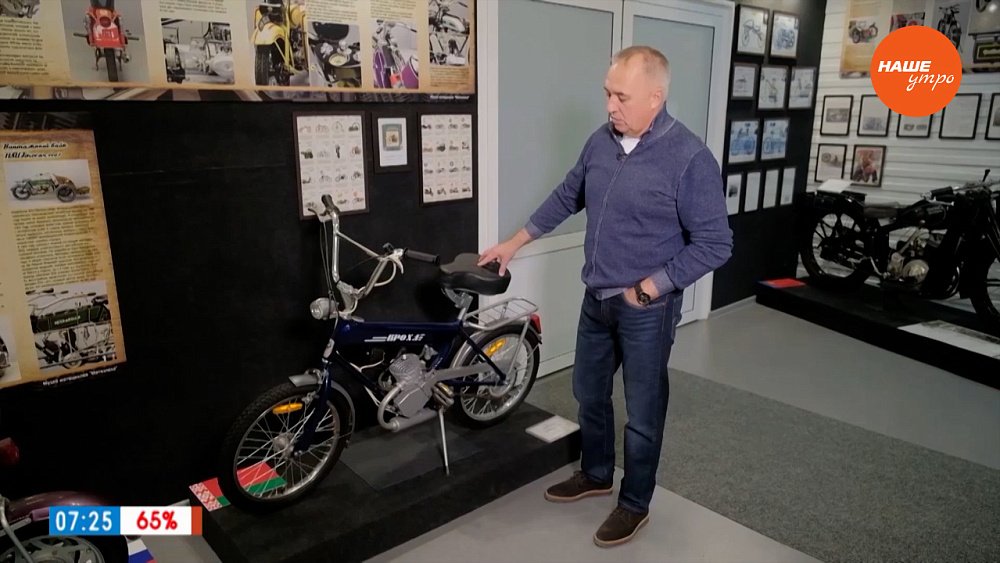 Мопеды «Кроха» и «Кроха-2» в рубрике «Байки о байках»