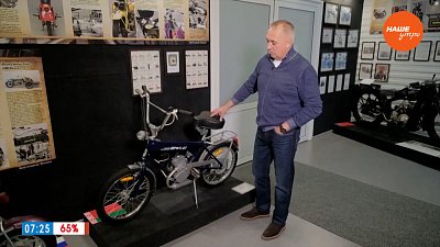 Мопеды «Кроха» и «Кроха-2» в рубрике «Байки о байках»