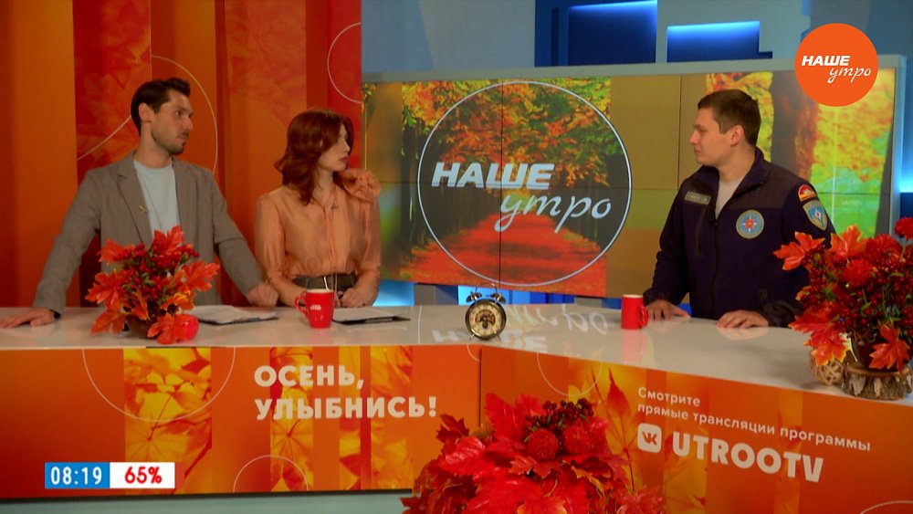 Походы в гору в непогоду? — Гость в студии