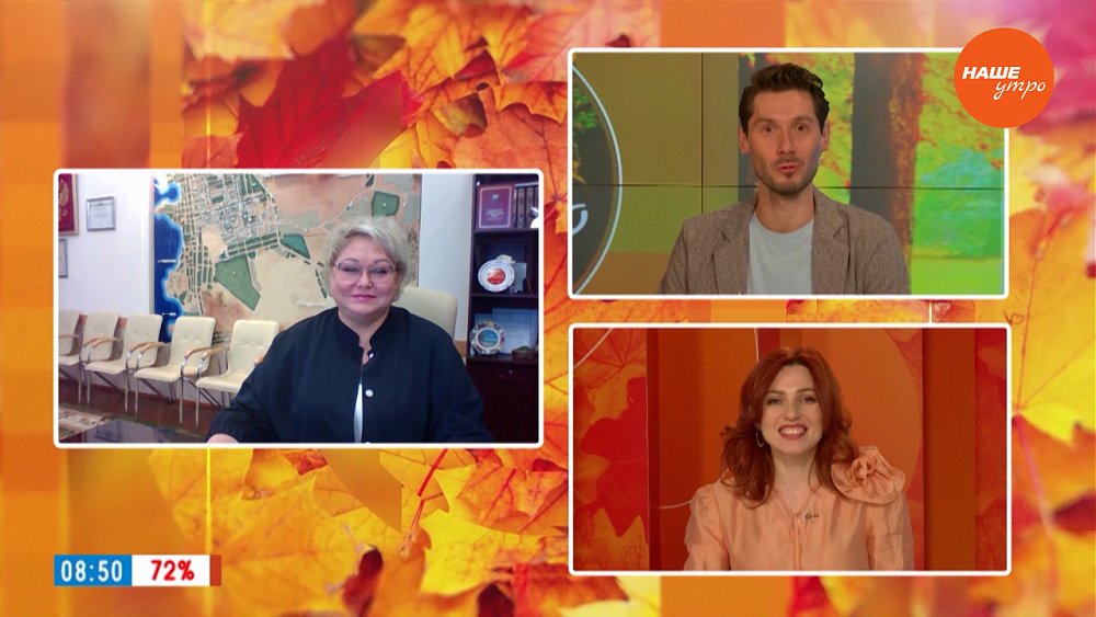 Отмечаем День народного единства в Чебаркуле — Гость на связи