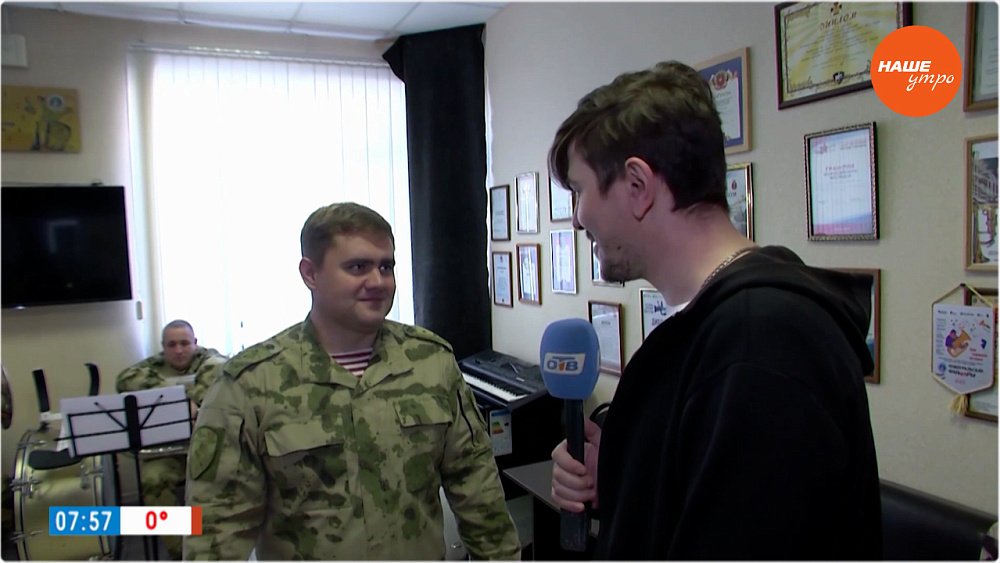 Репетиция оркестра Росгвардии в «Прямом включении»