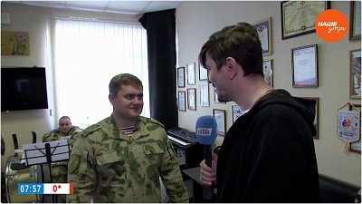 Репетиция оркестра Росгвардии в «Прямом включении»