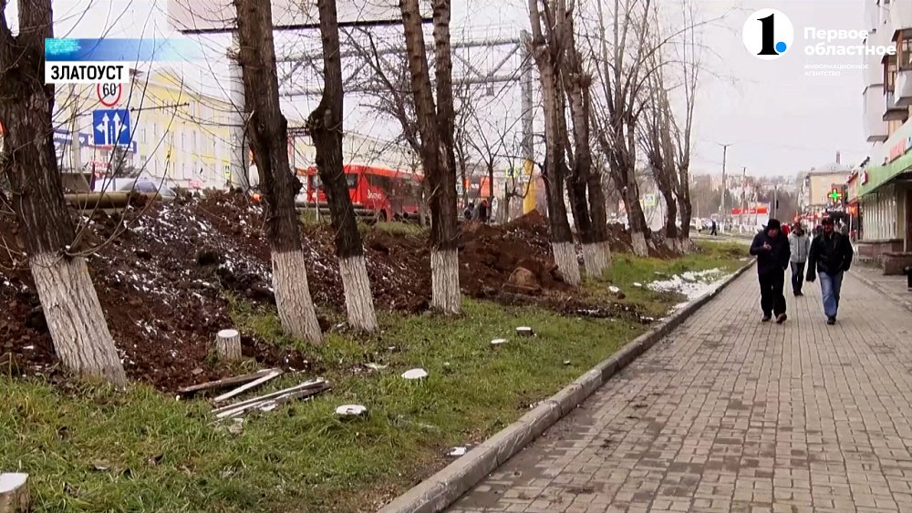 В Златоусте идет ремонт теплосетей