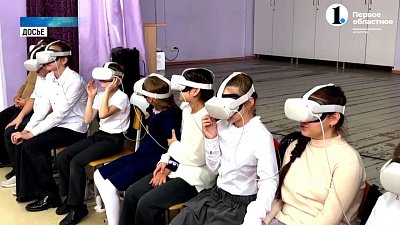 В Челябинске откроют Школу креативных индустрий