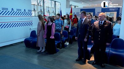 Пятерке лучших ребят из Ленинского района вручили паспорта