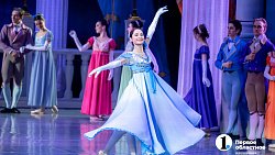 «Гусарская баллада» — первая премьера 69‑го сезона в Челябинском театре оперы и балета