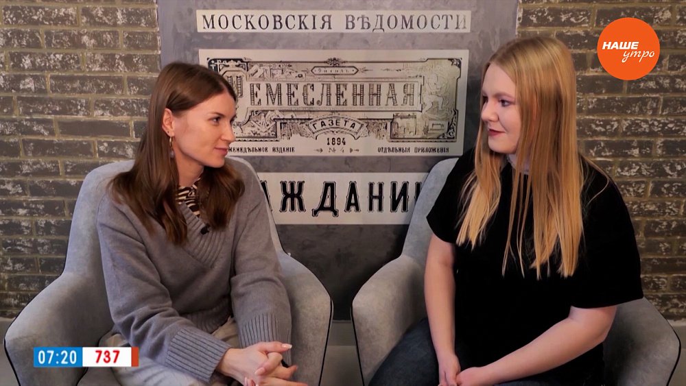 Пьеса «На дне», сделавшая Максима Горького звездой своего времени, в рубрике «Игра в классику»