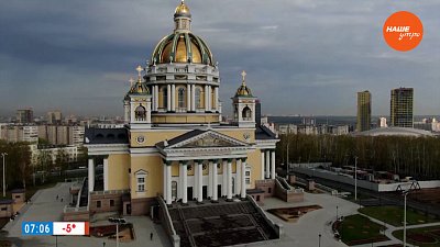 Знакомимся с величественным зданием в сюжете «Экскурсия по Кафедральному Собору»