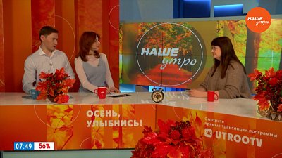 О причинах повышенной чувствительности зубов — Гость в студии