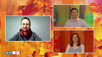 О маршруте «Большая Уральская тропа» — Гость на связи