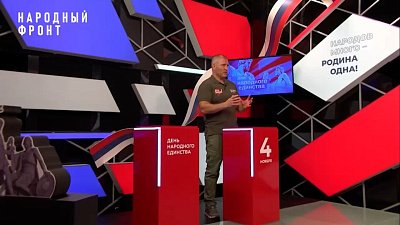 Более полумиллиона рублей собрали зрители телеканала ОТВ для помощи южноуральским бойцам