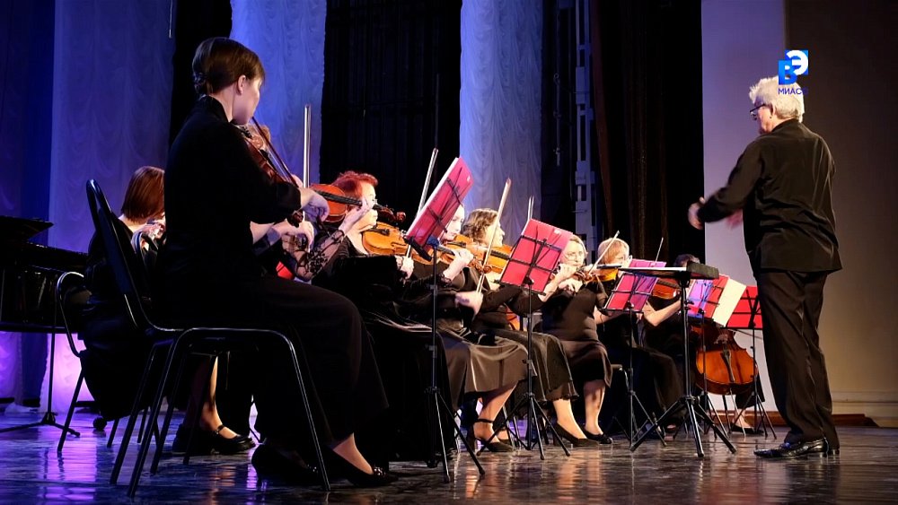 Миасский колледж искусства и культуры встречает юбилей