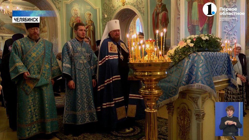 4 ноября — День Казанской иконы Божьей матери