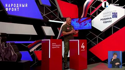 Южноуральцы собрали 560 тысяч рублей для бойцов СВО