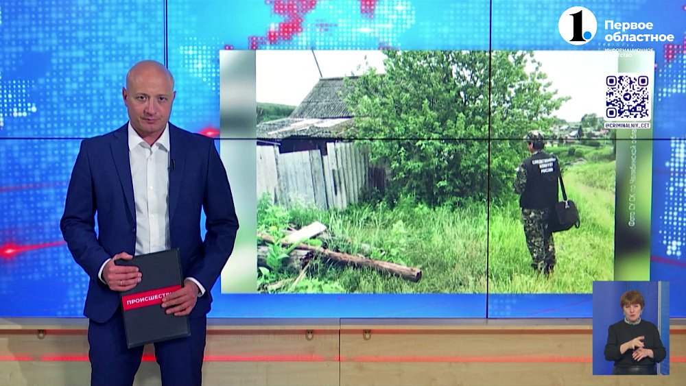 В Сатке осудили мужчину за убийство товарища